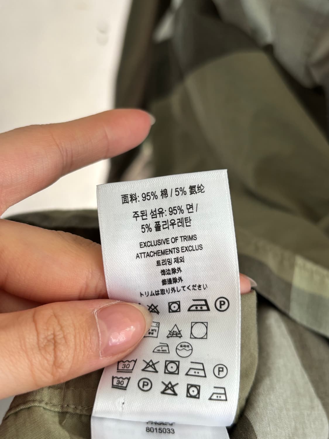 Burberry 버버리 그린 컬러 노바체크 셔츠  상품이미지7