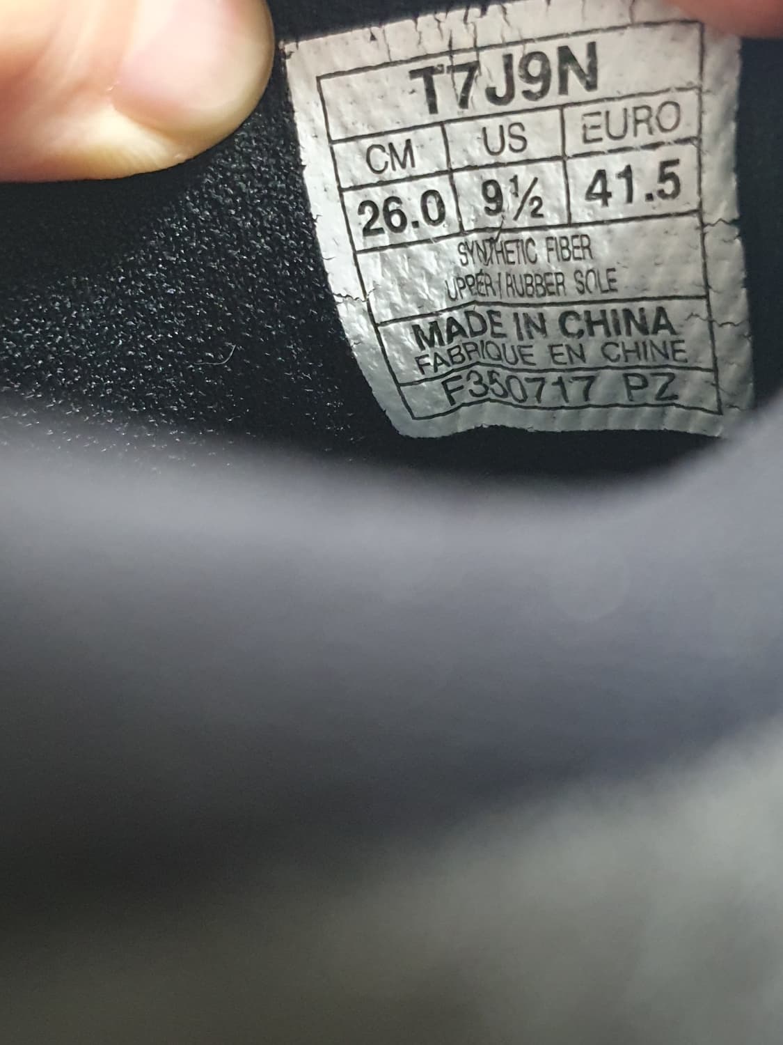 260mm 아식스 젤카야노 24 NYC 런닝화 상품이미지8