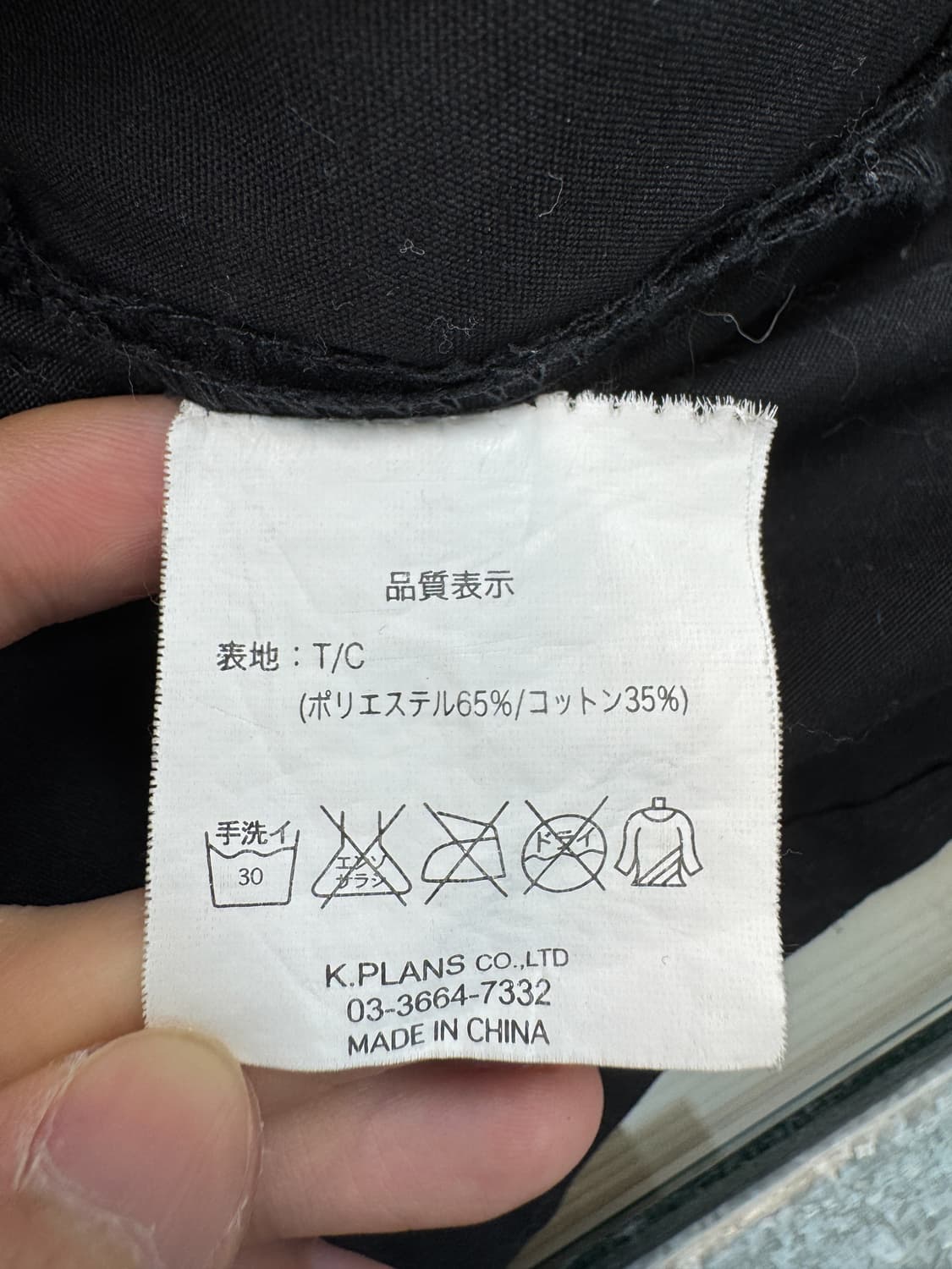 본 더치 모터사이클 컨버터블 자켓 상품이미지8