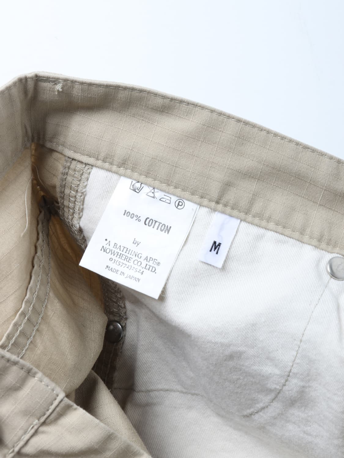 베이프 A BATHING APE Ripstop Cargo Pants 상품이미지6