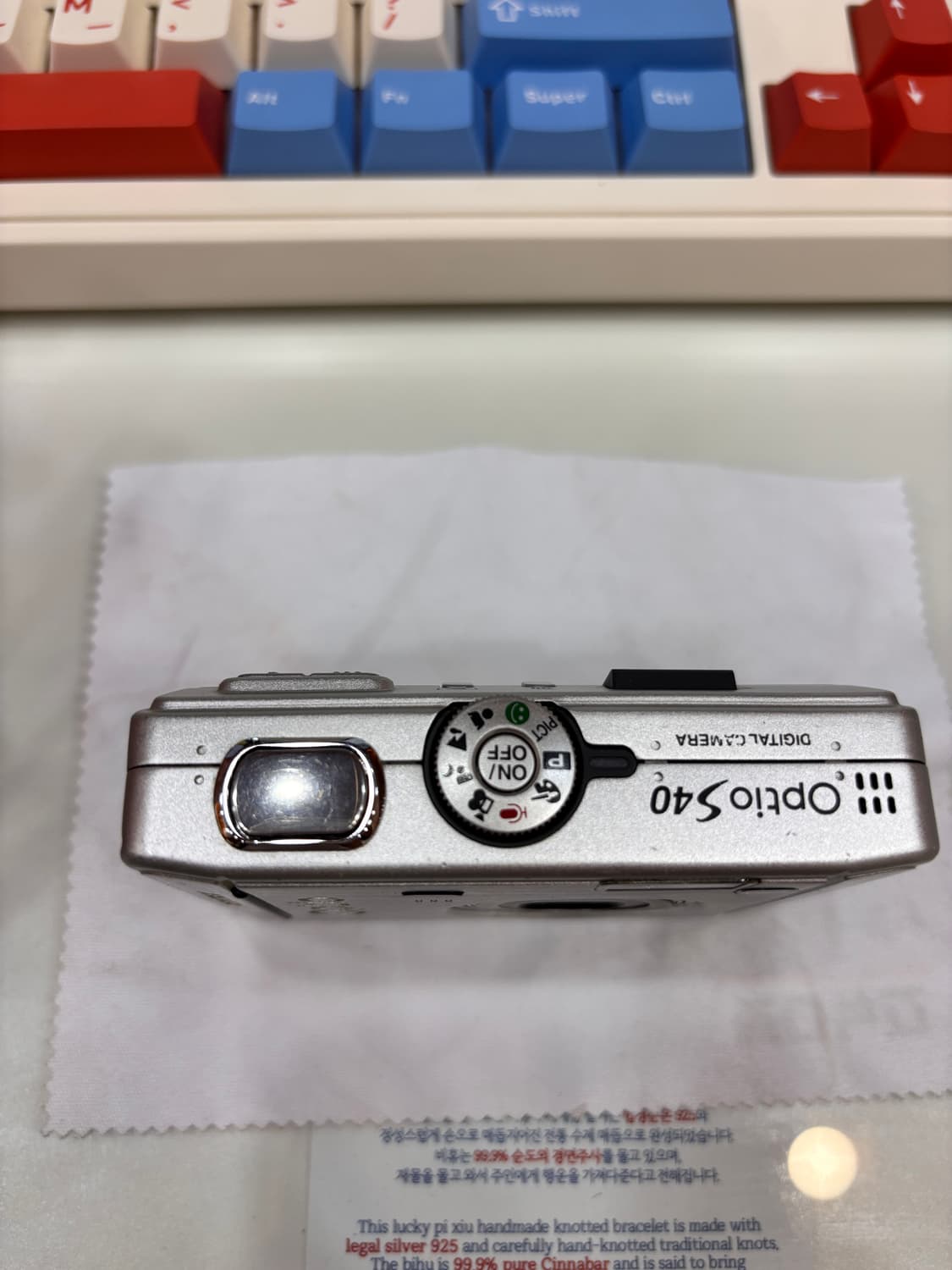 Optio S40 키키디카 팔아요 상품이미지7