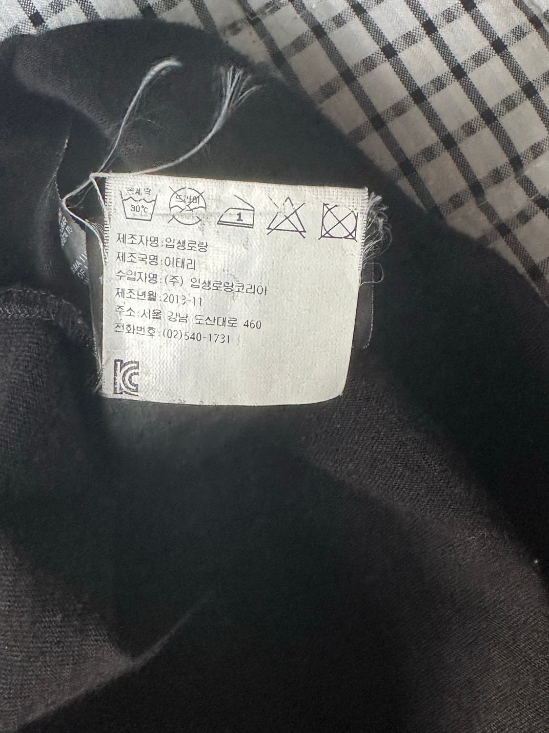 [m]생로랑 블러드 러스터 티셔츠 블랙 상품이미지2