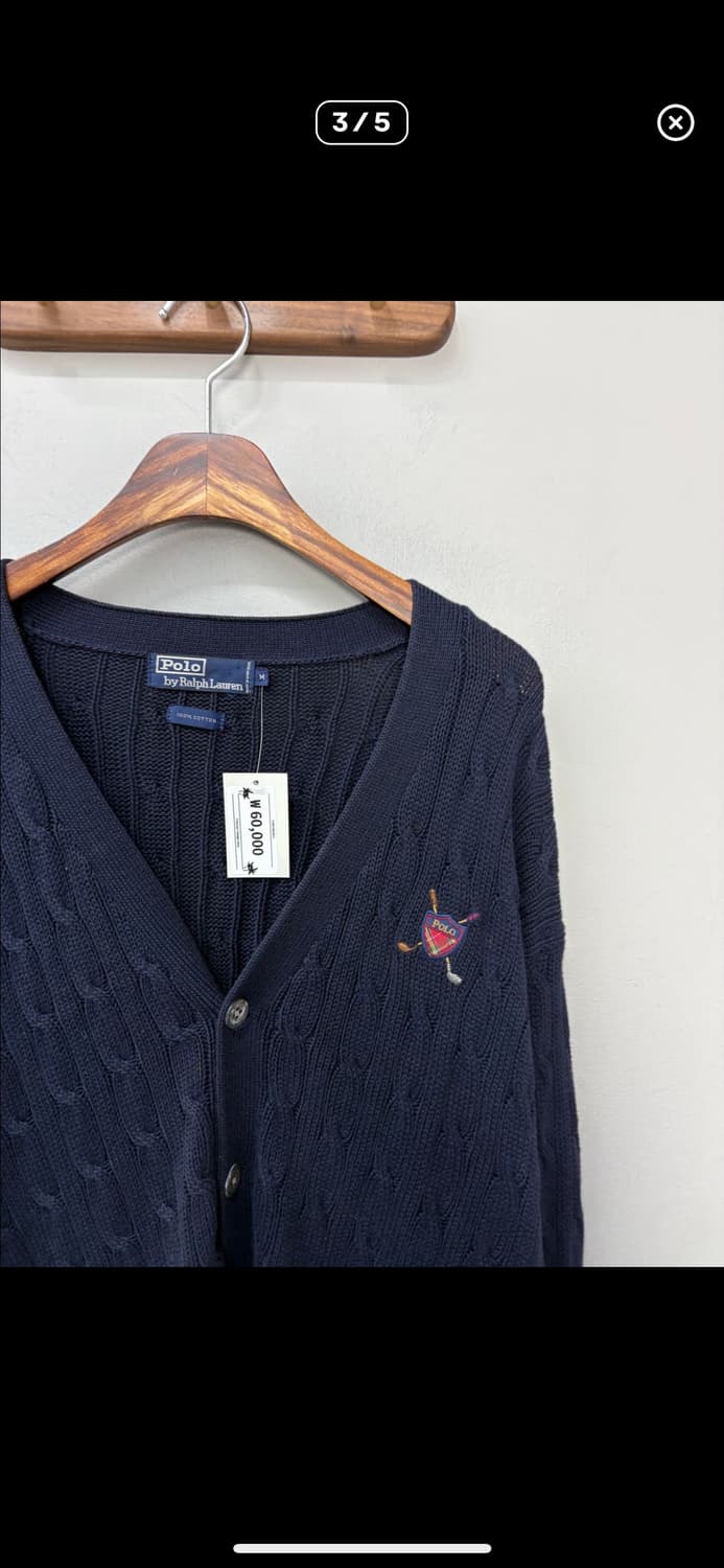 폴로 랄프로렌 골프방패자수로고 케이블 니트코튼 브이넥 가디건 H1071 상품이미지3