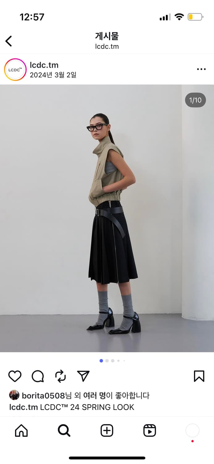 LCDC tm 엘씨디씨 플리츠 스커트 레이어드 스커트 블랙 상품이미지1