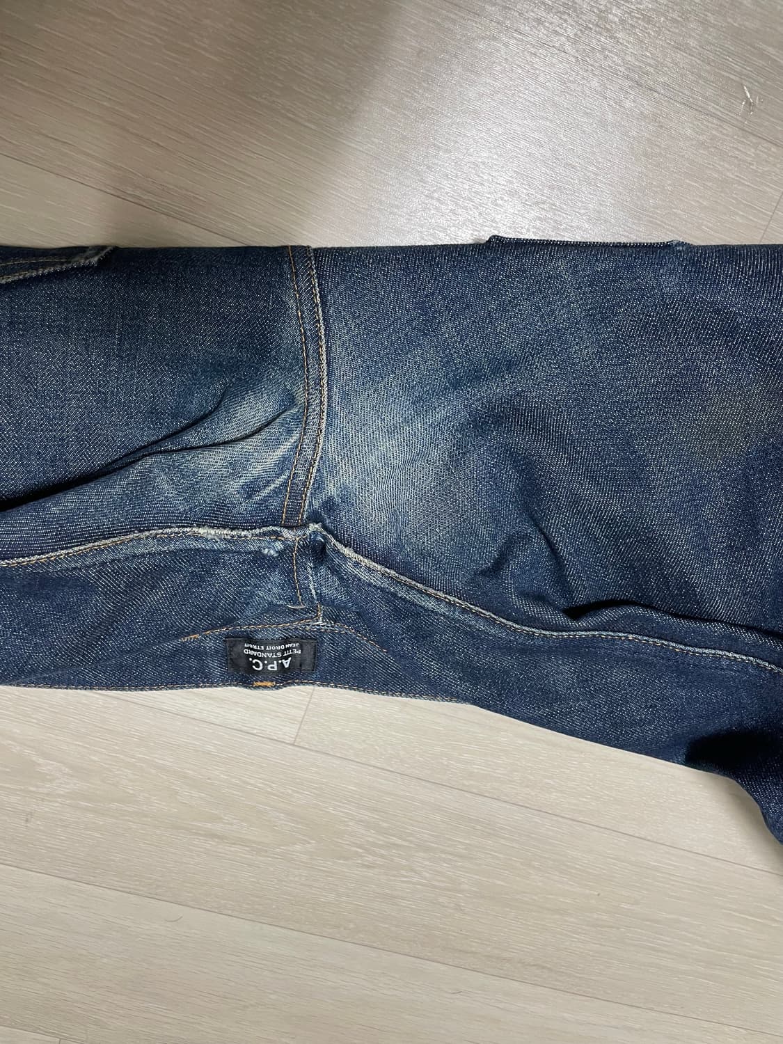 아페쎄 생지 30 쁘띠스탠다드 상품이미지3