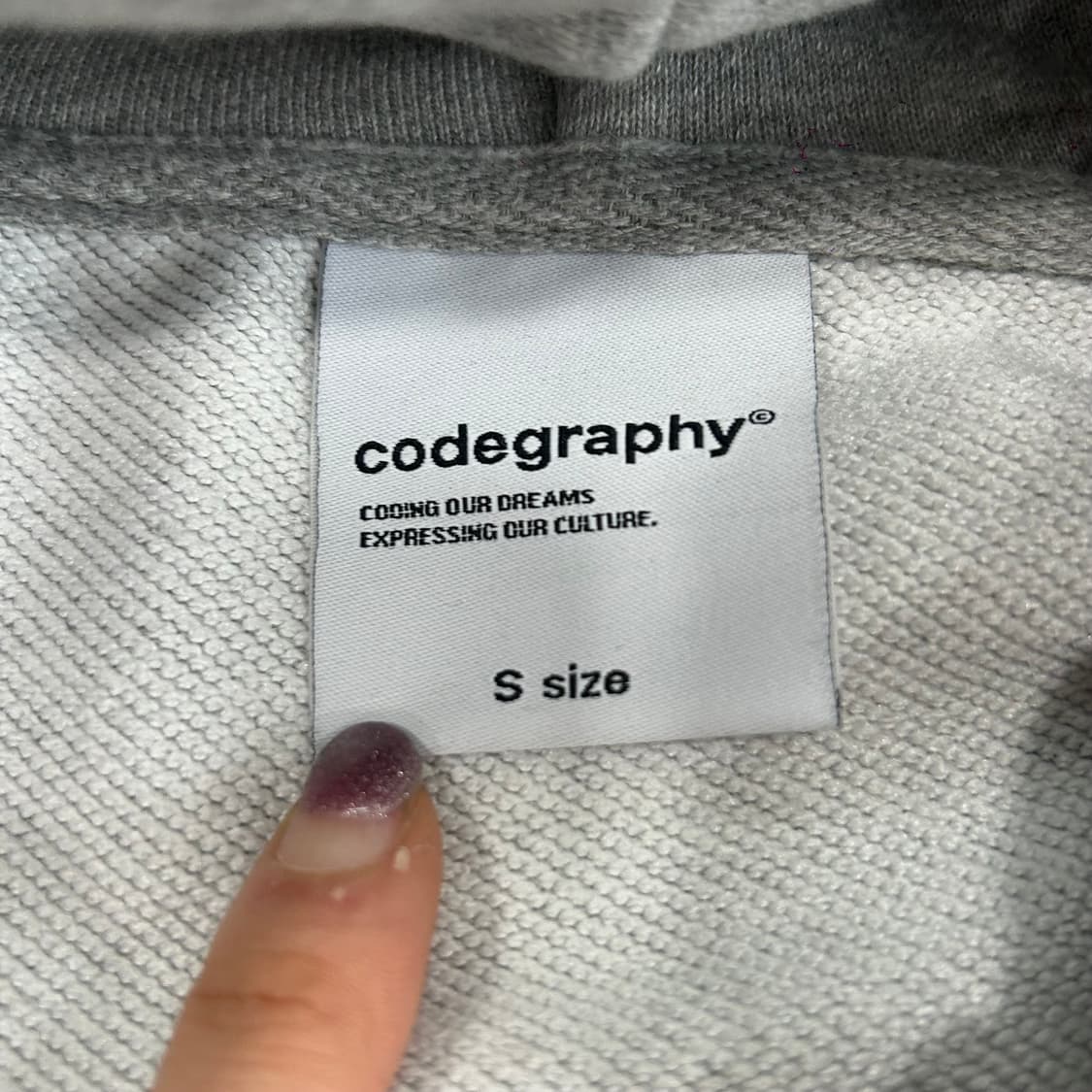 Codegraphy 코드그라피 2-way 그레이후드집업  상품이미지5