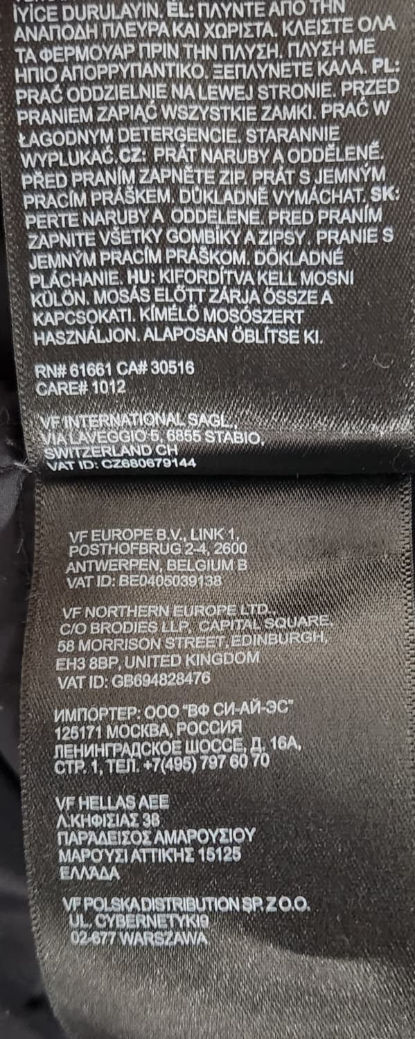 노스페이스 신형 눕시 700 패딩 회색 (해외판) XL 상품이미지7