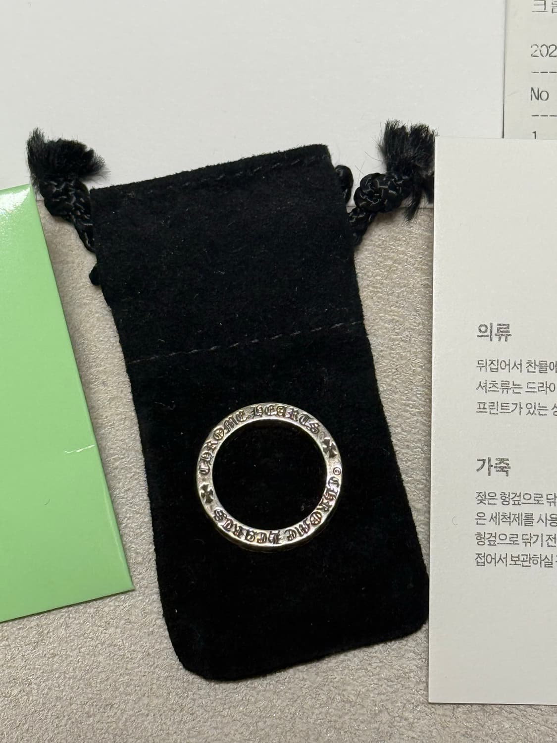 [청담매장판 풀구성]크롬하츠 스페이서 대거링 US7.5 상품이미지5