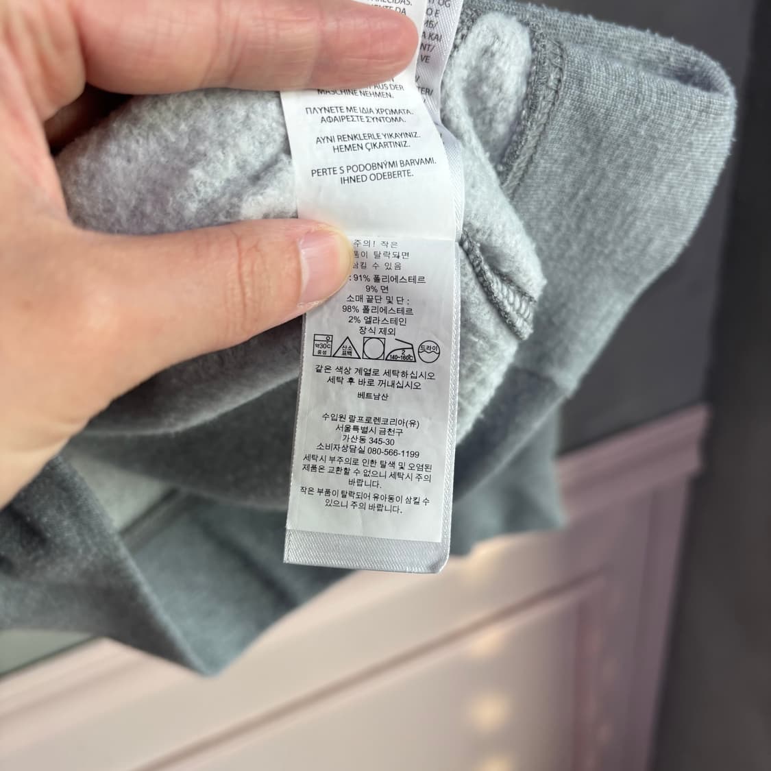 폴로 랄프로렌 빅로고 성조기 후드티 그레이 상품이미지3