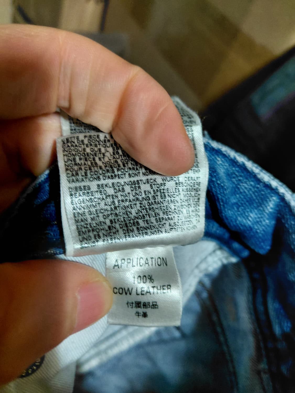 [디젤]바이커 스트레이트핏 데님 청바지 31사이즈  상품이미지8