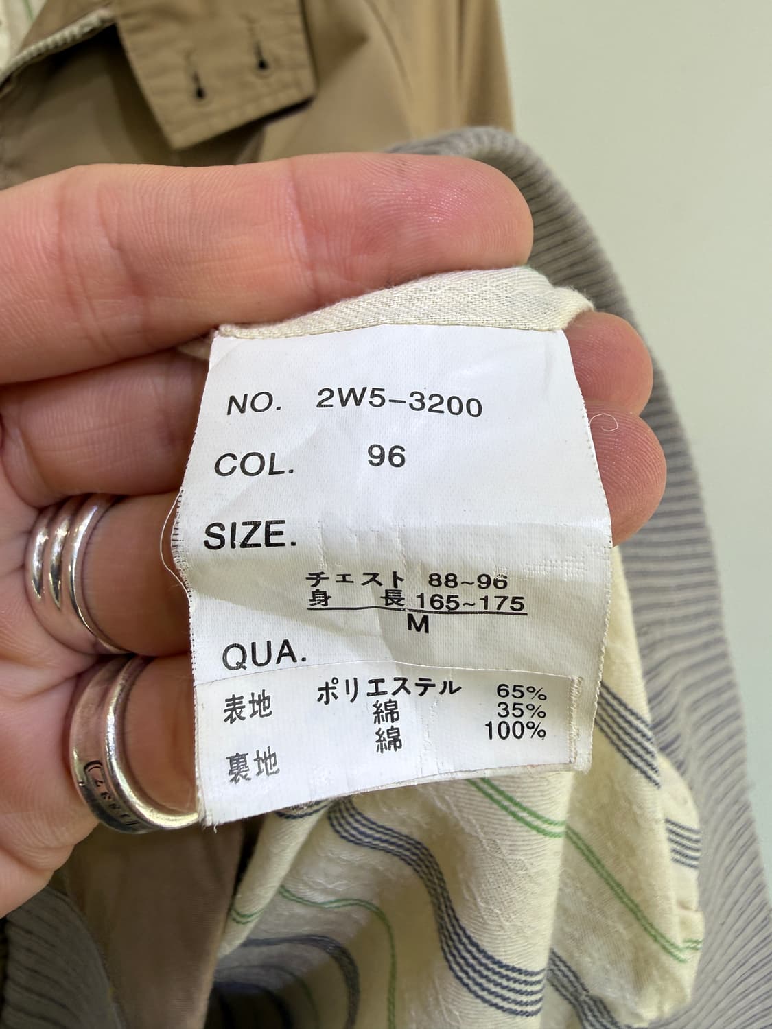 WOOLRICH 집업 자켓  상품이미지6