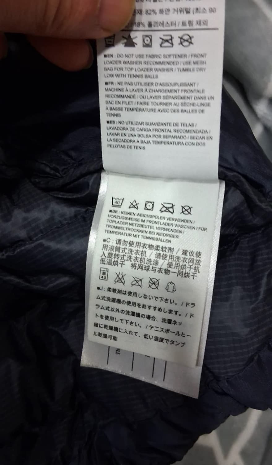 아크테릭스 세륨 패딩 상품이미지4