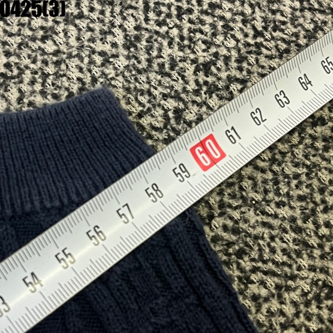 코닥 니트 조끼 상품이미지5