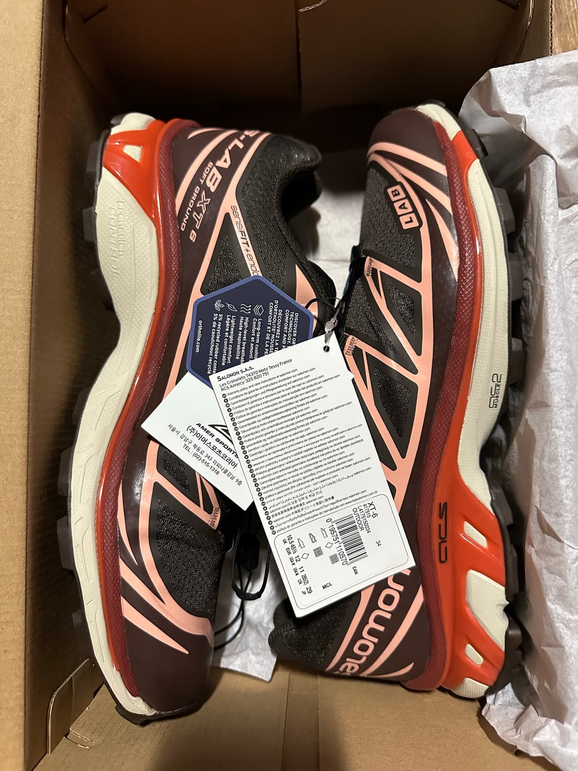 살로몬 XT-6 델리시오소 초콜릿 퐁당 290 상품이미지1