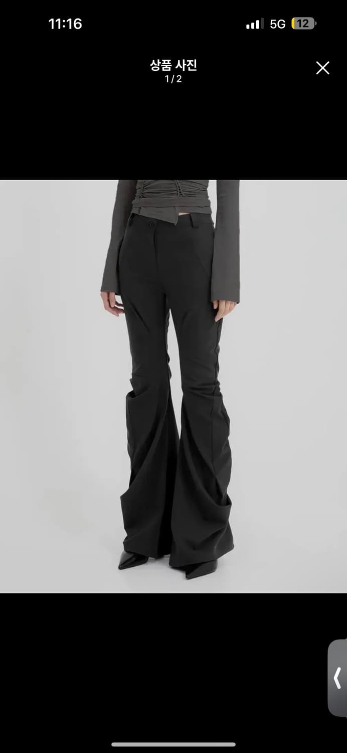 새상품 플레어업 드레이프팬츠 Asymmetrical Drape Pants 상품이미지1