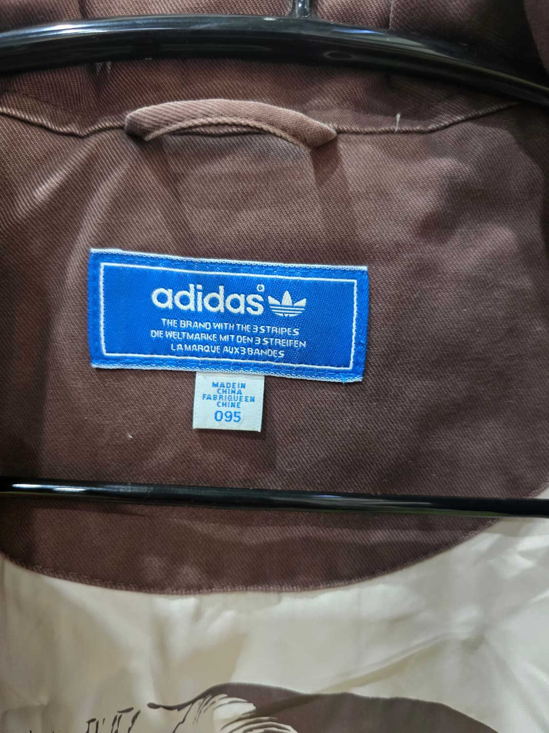 아디다스 스타워즈 우키 퀼팅 자켓 95 상품이미지6