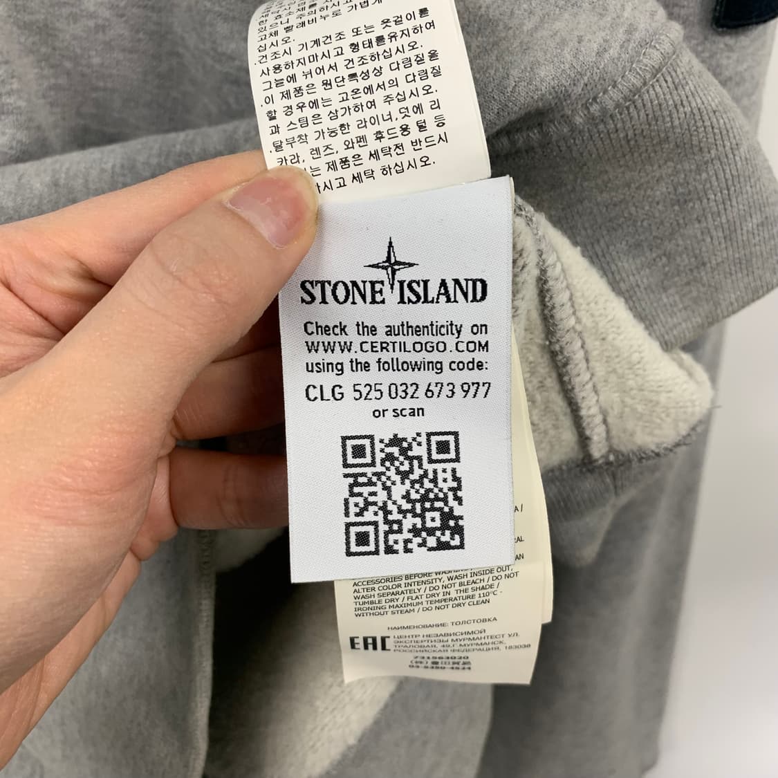 스톤아일랜드 와펜 그레이컬러 스웻셔츠 맨투맨 상품이미지4