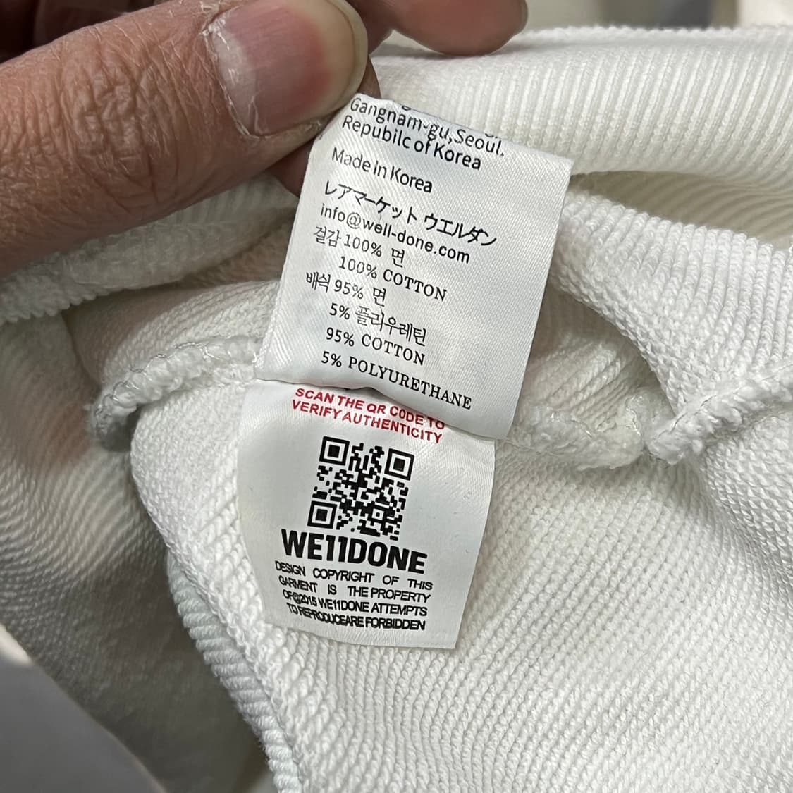  웰던 로고 맨투맨 y15262 상품이미지7