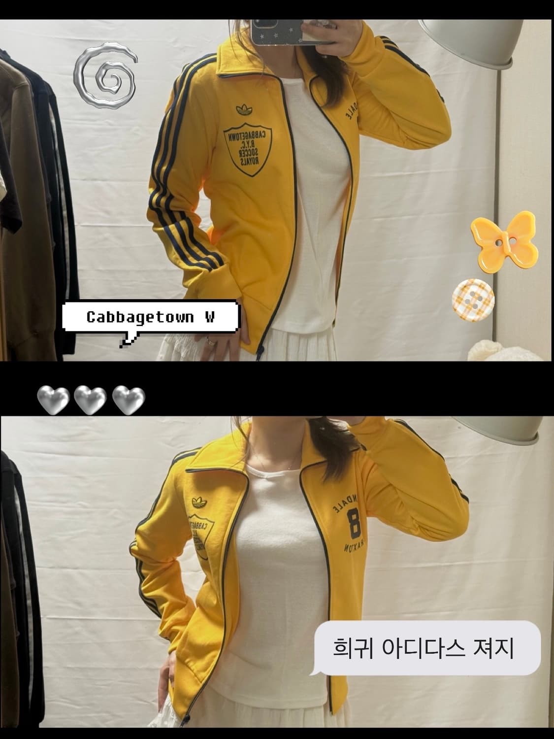 희귀 아디다스 Cabbagetown Royals Track Jacket  상품이미지1