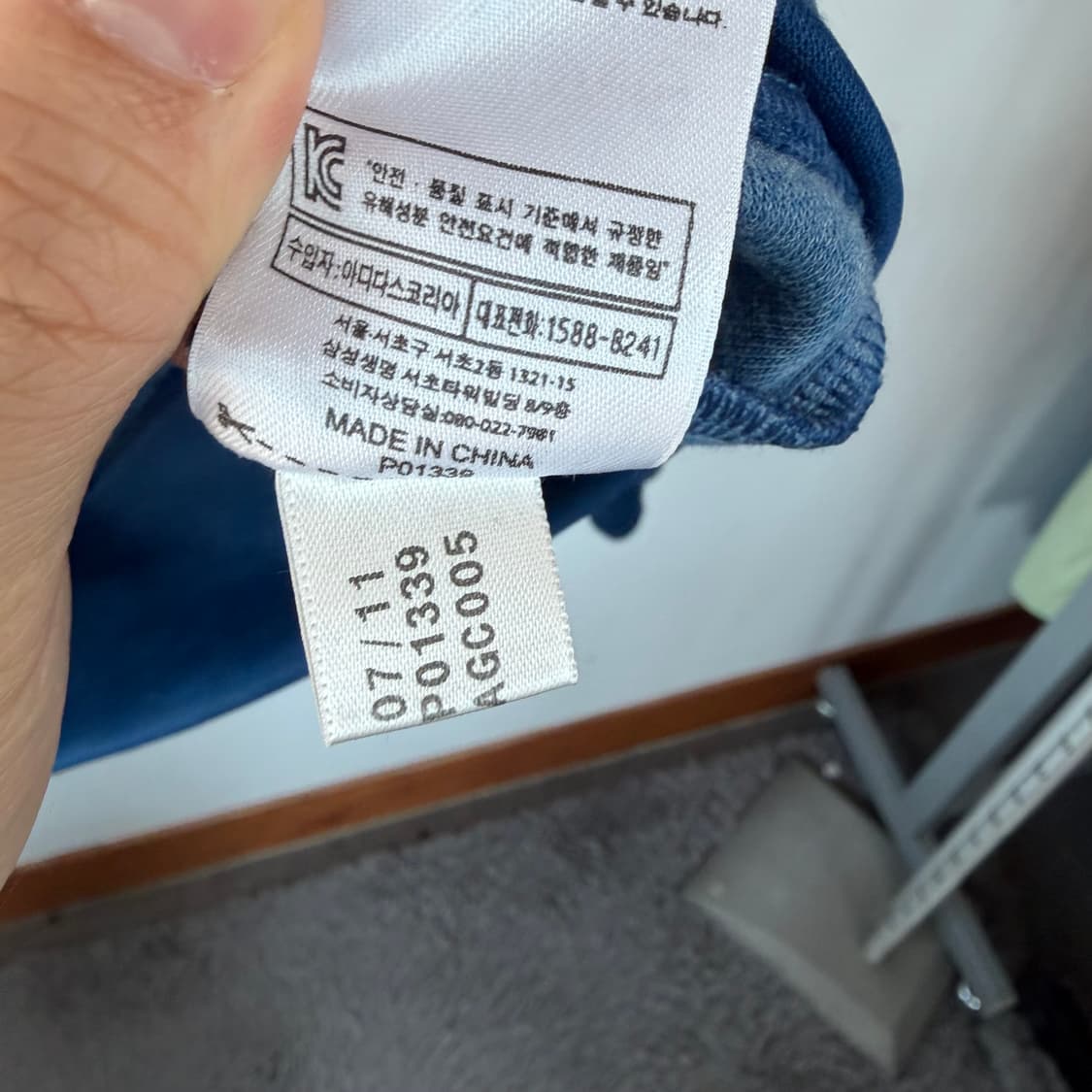 아디다스 삼선 트랙탑 네이비 상품이미지6