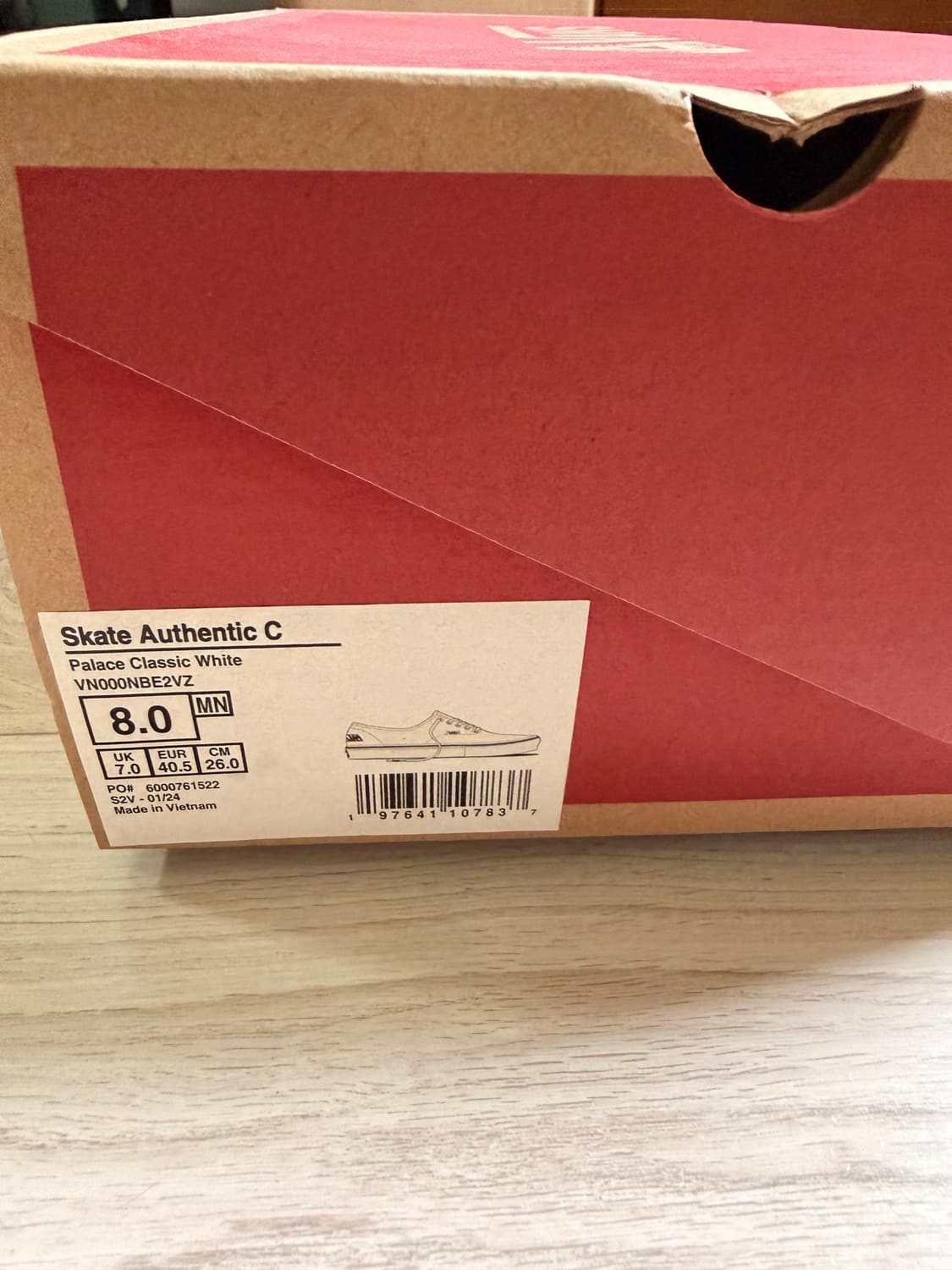 [260] 팔라스 반스 상품이미지2