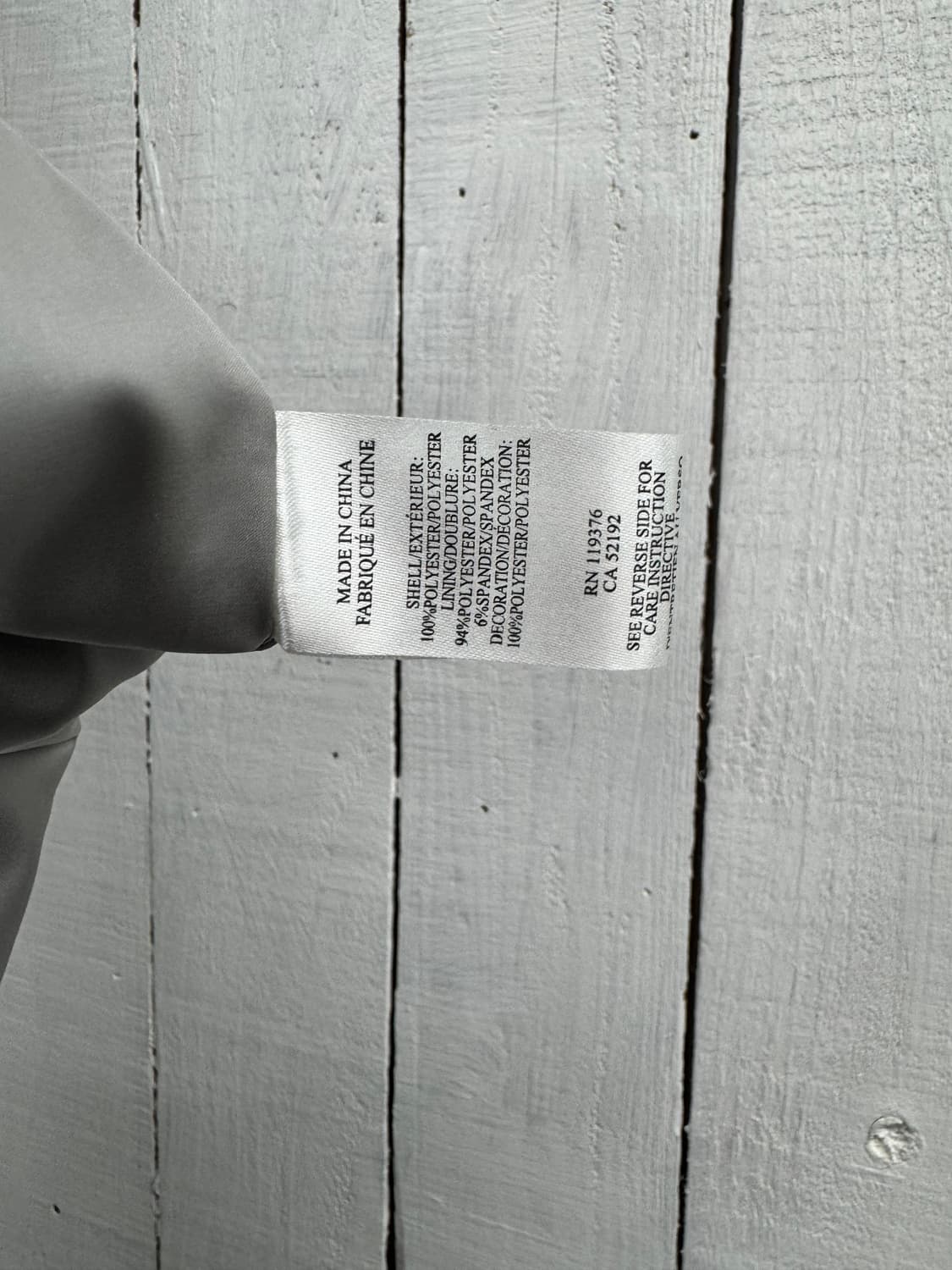 helmut lang 상품이미지4