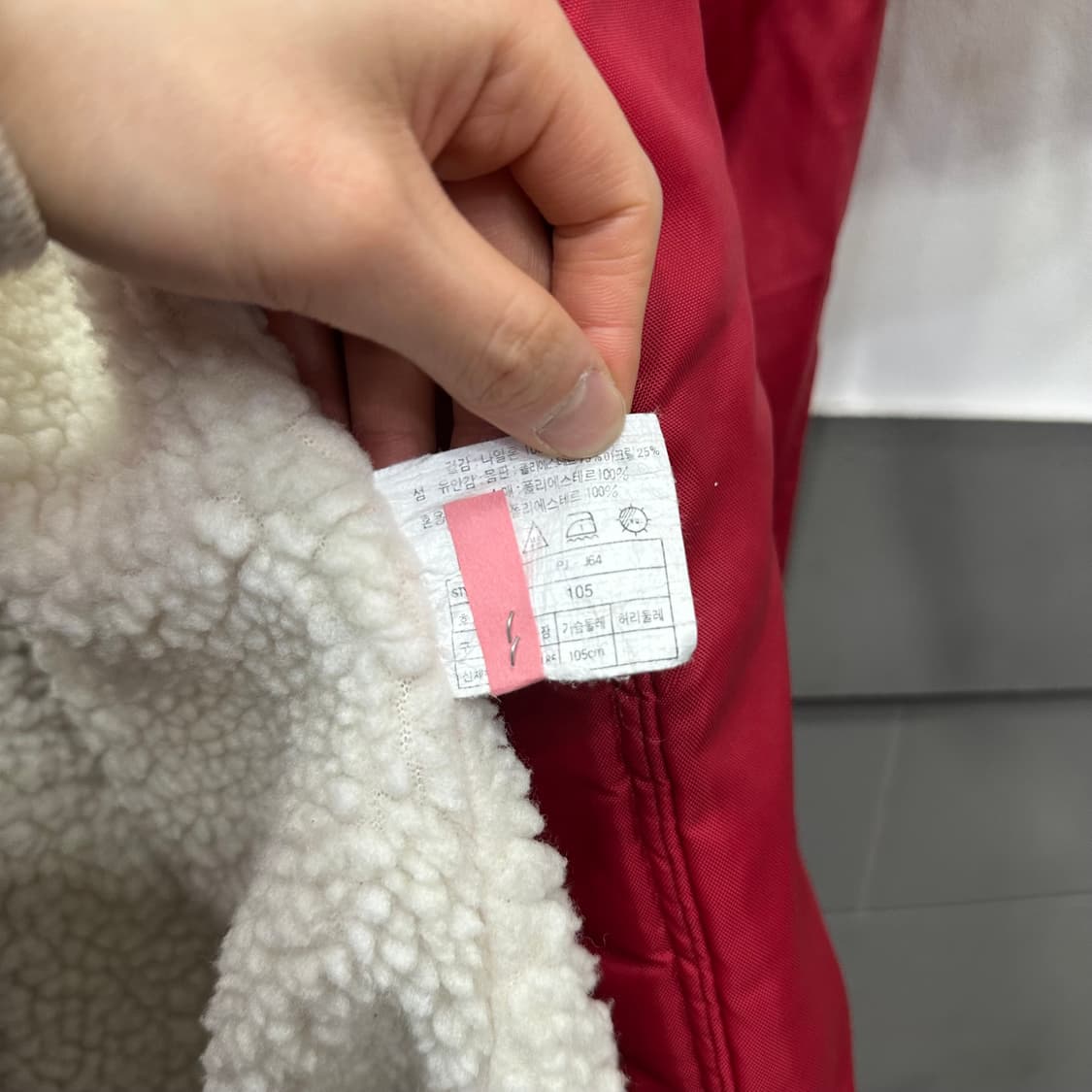 나이키 올드스쿨 돕바 상품이미지6