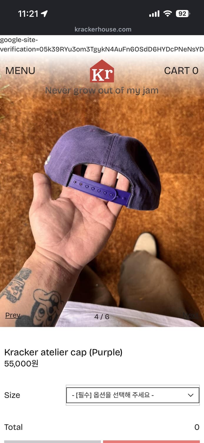 kracker house 퍼플 캡 상품이미지2