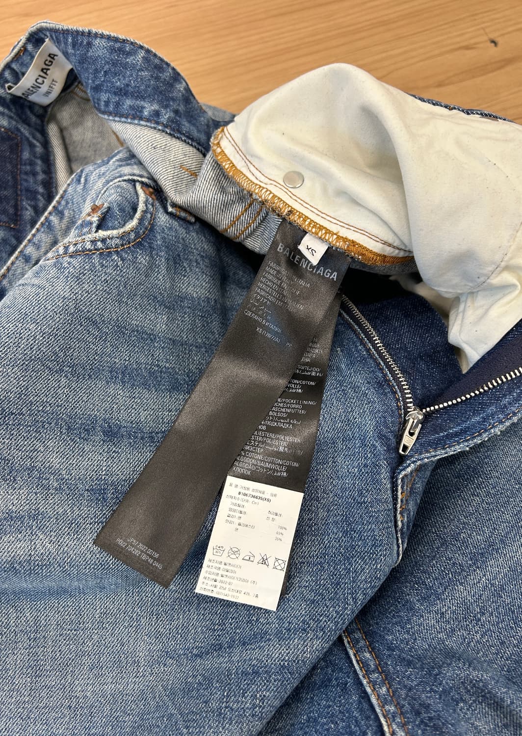발렌시아가 풀업 데님 중청 상품이미지6
