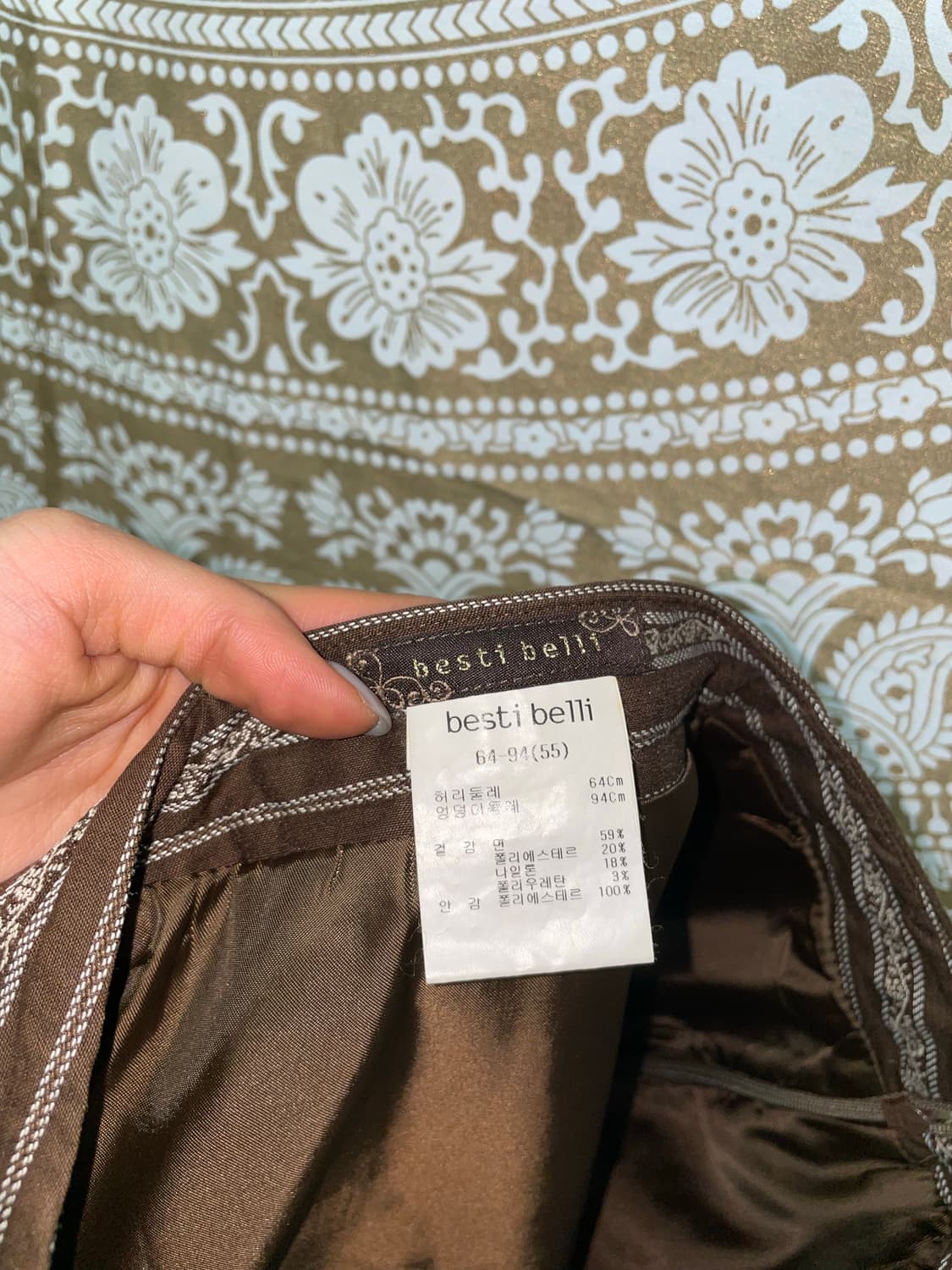 베스티벨리 besti belli 패턴 턱 미디스커트  상품이미지5