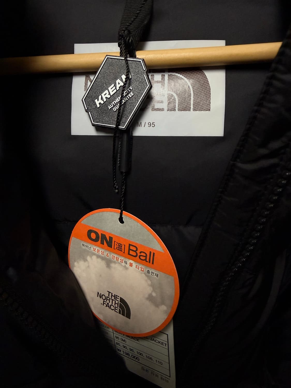 노스페이스 웨이브LT 경량패딩M 상품이미지2