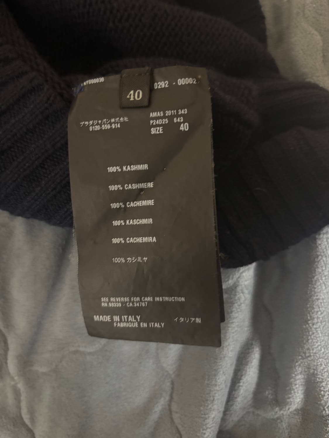 Prada 100% cashmere knit 상품이미지3