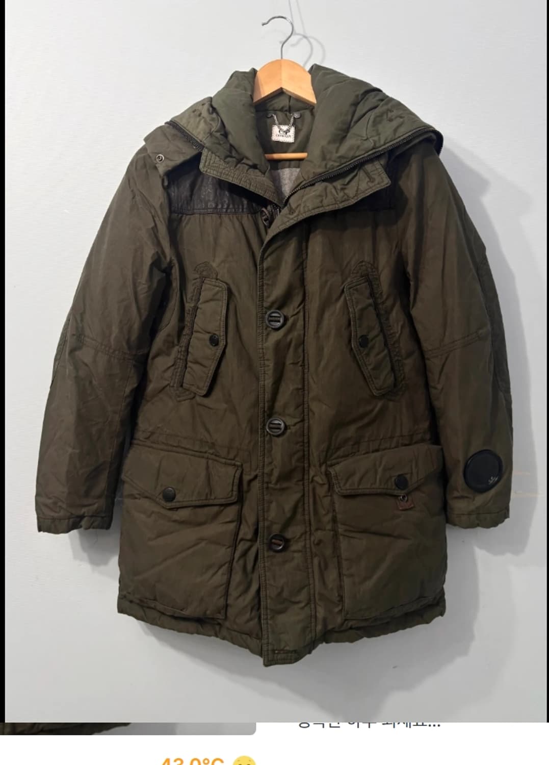 씨피컴퍼니 CP컴퍼니 고글 패딩 95 상품이미지3