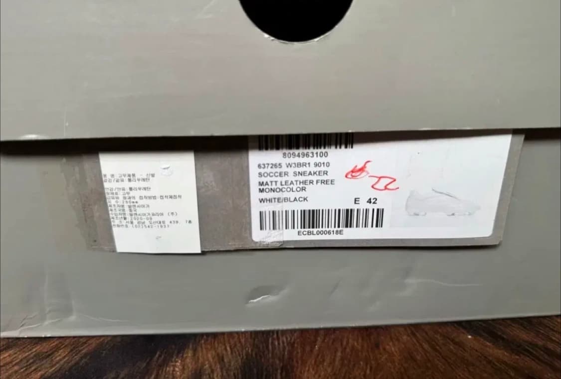 발렌시아가 사커 스니커즈 화이트  상품이미지3