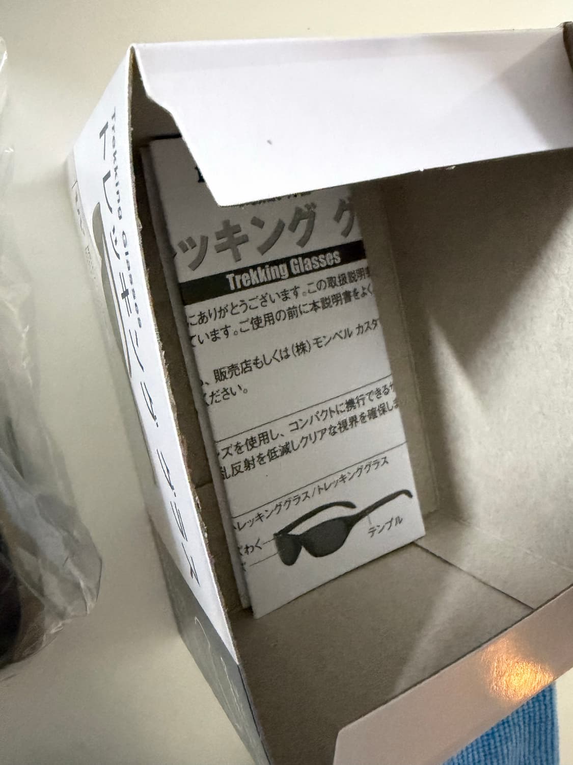 몽벨 트레킹 선글라스 판매 (새상품) 상품이미지2