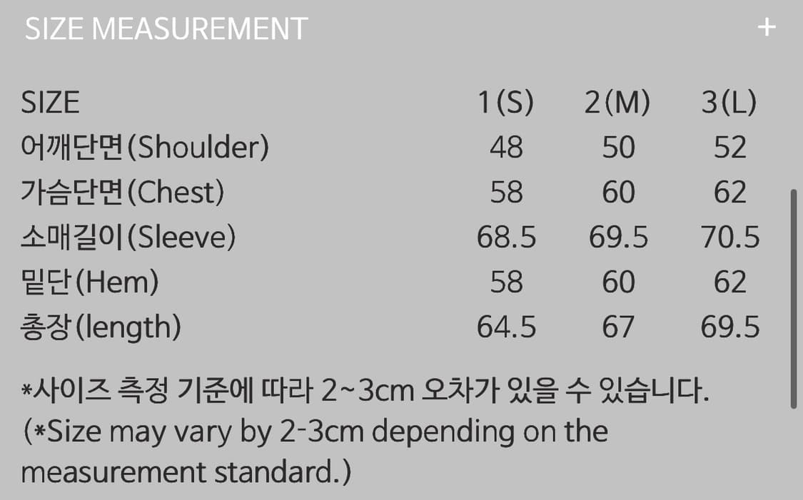 (3) 999휴머니티 경량패딩 상품이미지6