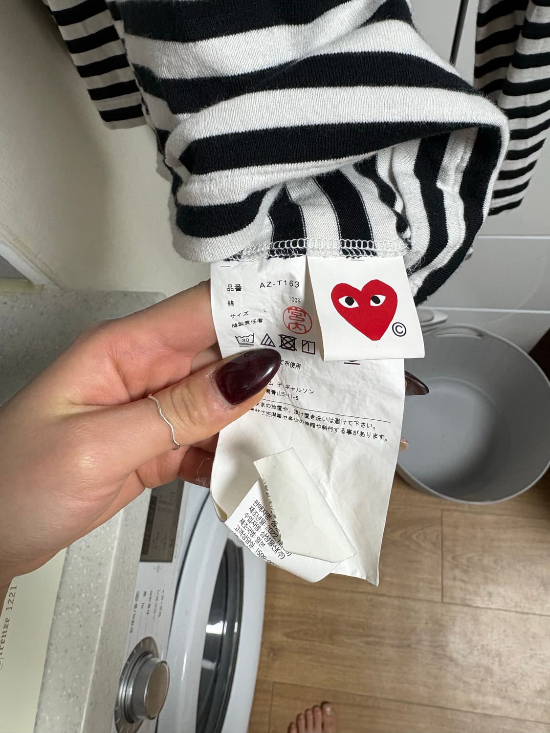 꼼데가르송 PLAY 스트라이프 긴팔 티셔츠  우먼 L 상품이미지4