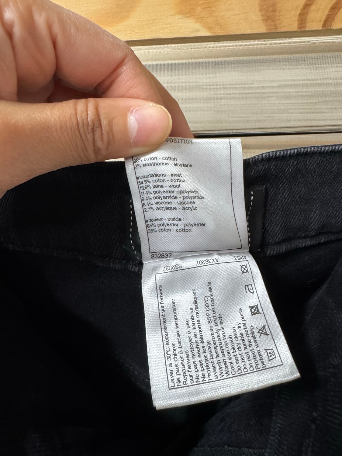 샤넬 블랙진 36사이즈 상품이미지4