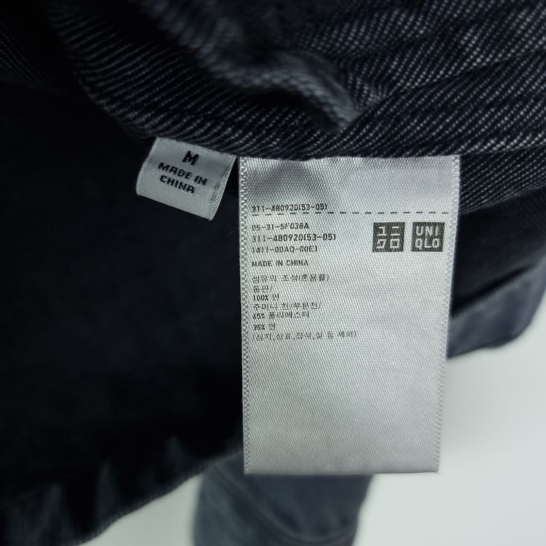 [유니클로] 오버핏 데님 워크 자켓 M19581 상품이미지7