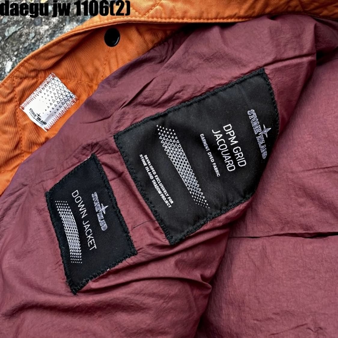 스톤아일랜드 자카드 패딩조끼 상품이미지5