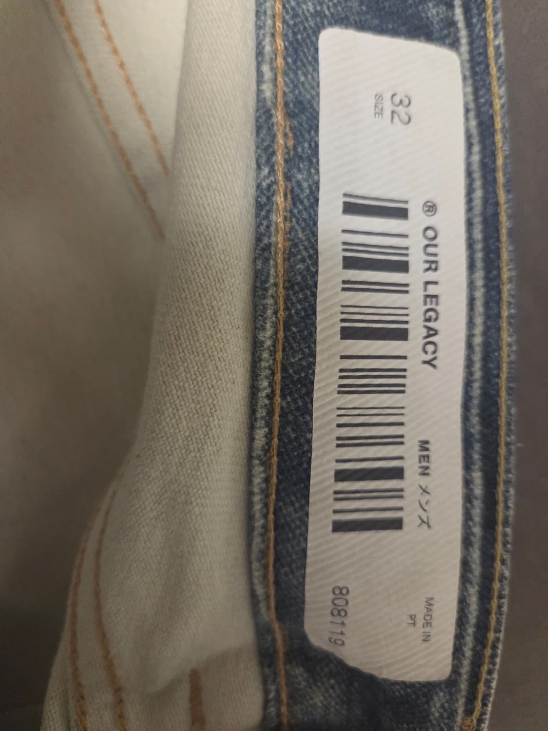 아워레가시 써드컷 디지털 데님 프린트 32 상품이미지4