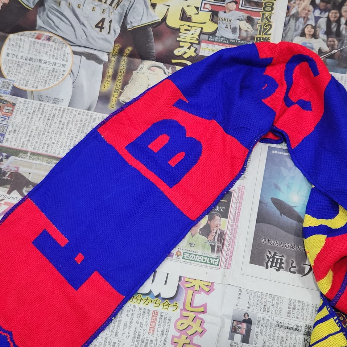 FC 바르셀로나 머플러 OS 상품이미지7