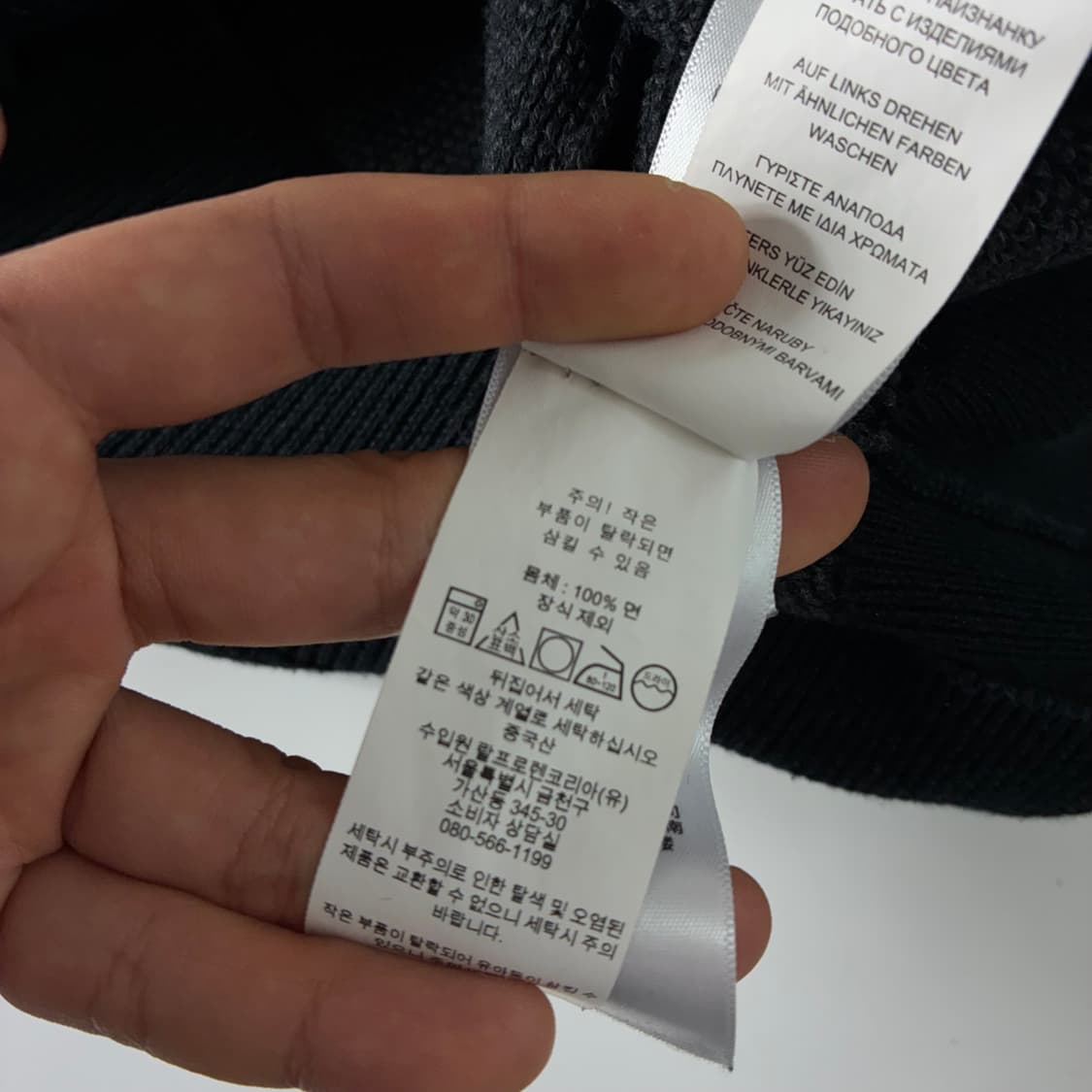 Polo  폴로 랄프로렌 자수 피마코튼 블랙라운드 니트  상품이미지5