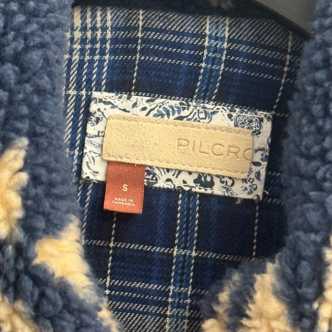 필크로 레오파드 샤프 더스터 재킷 (S) 상품이미지2