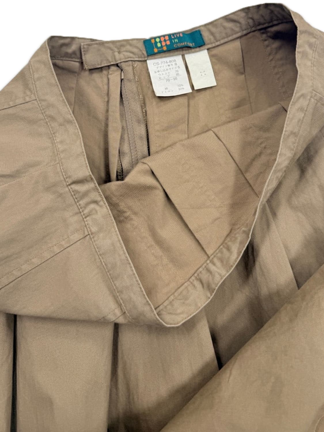 빈티지 라이트 브라운 사이드 단추 롱 스커트 상품이미지5