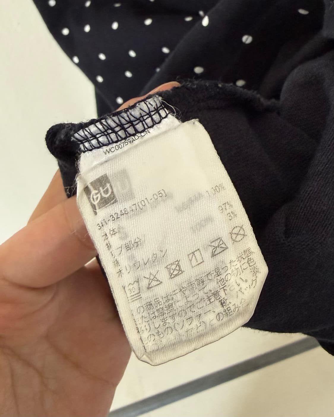 Gu x cocacola 도트 반팔티 상품이미지5