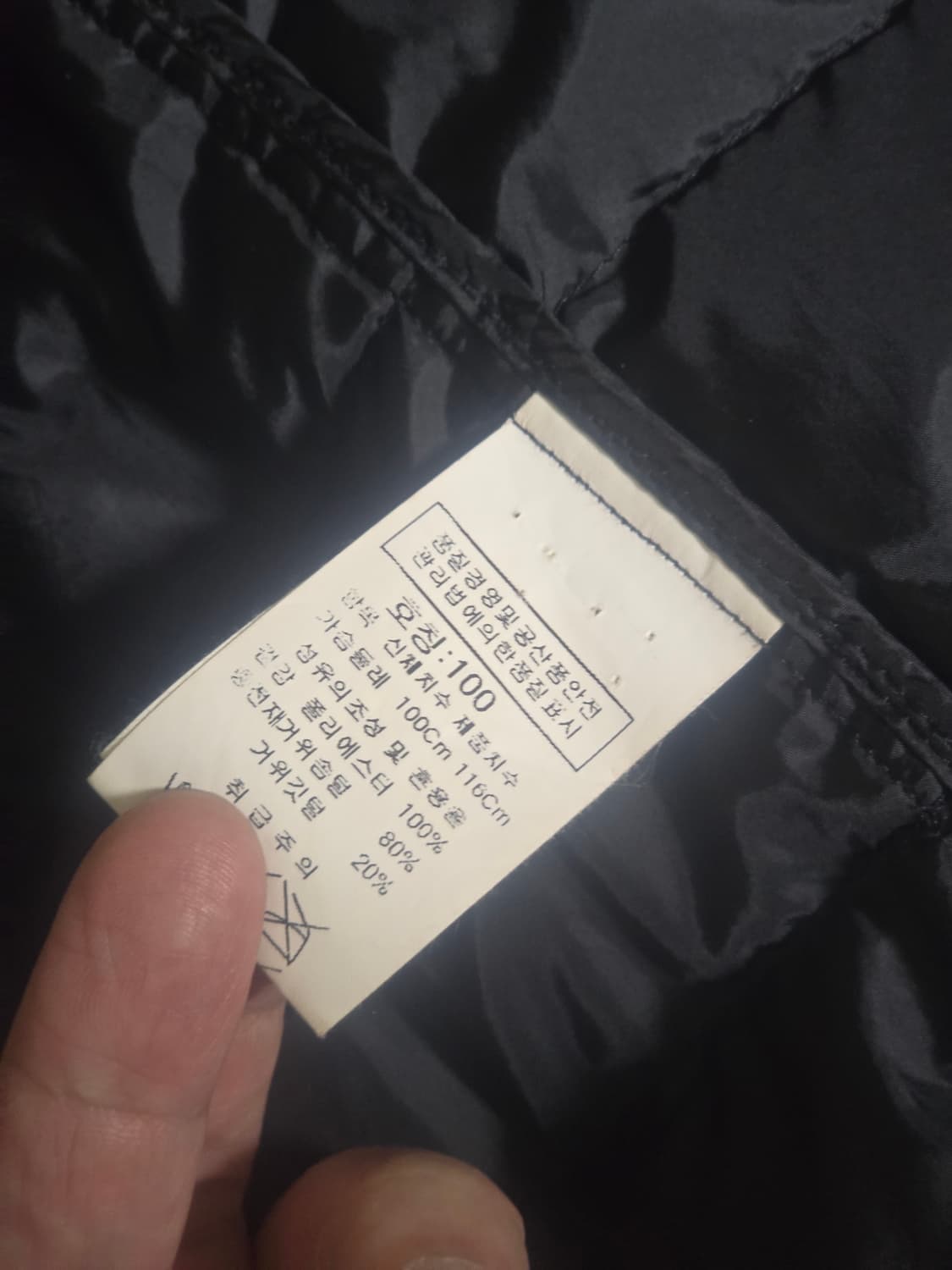 [정품] CP 컴퍼니 마이크로-M 구스다운 렌즈 싱글 코트 상품이미지7