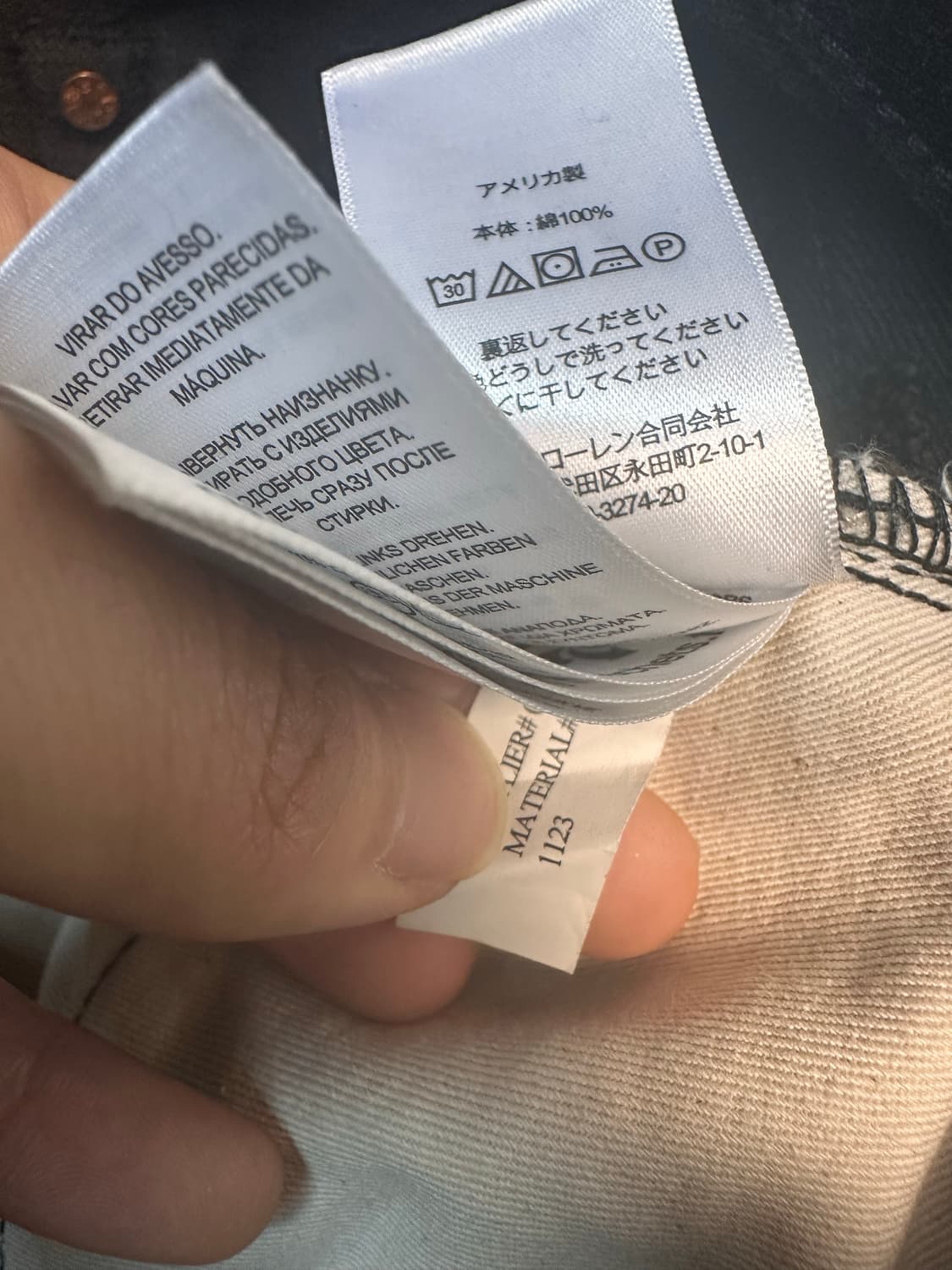 rrl 블랙온블랙 블온블 30/32 상품이미지6