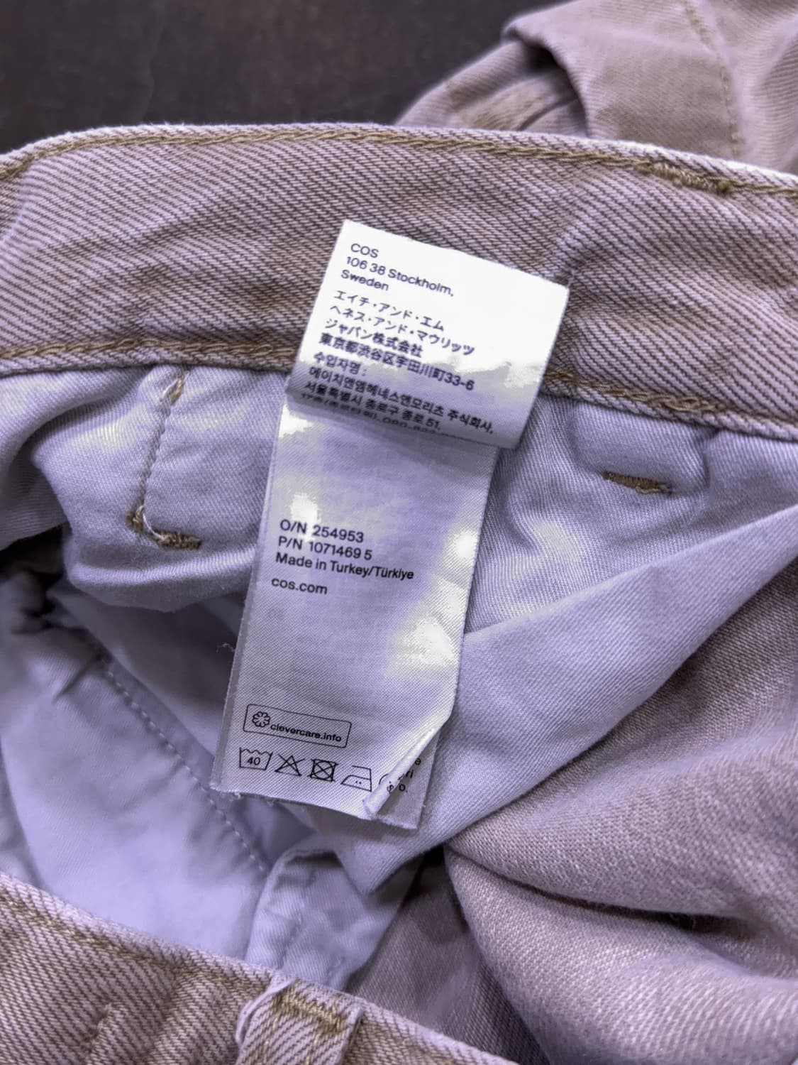 COS 코스 가먼트다잉 원포켓 코튼 팬츠 샌드 베이지 52 상품이미지8