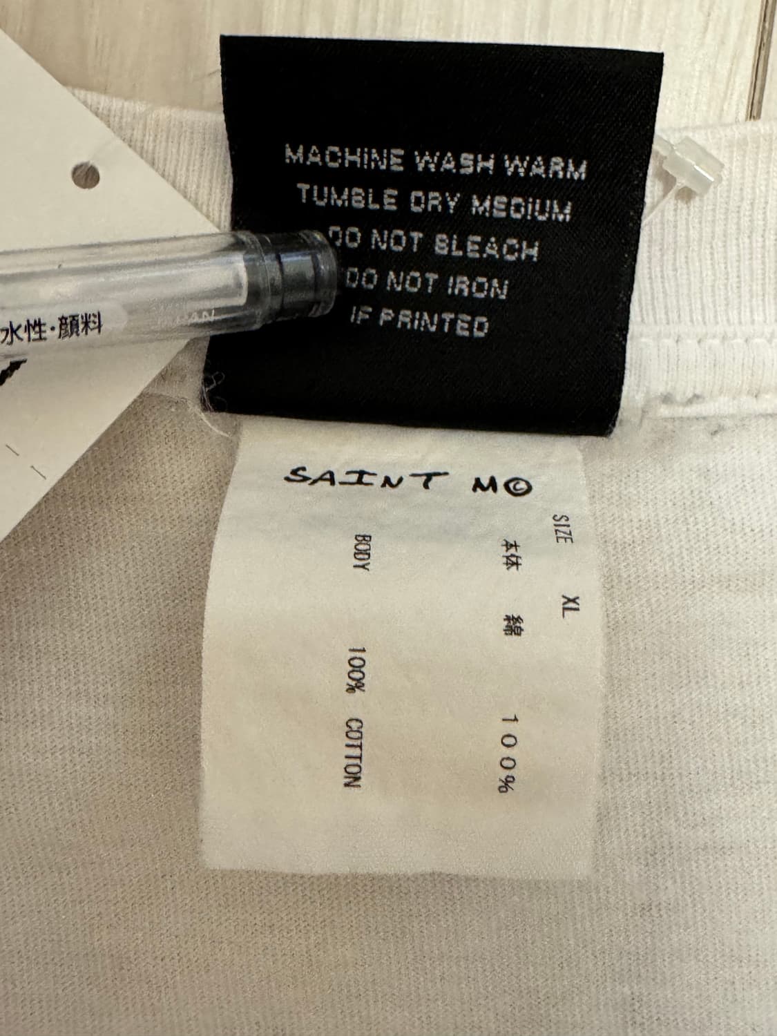 세인트미카엘 홀리마더 XL 상품이미지5